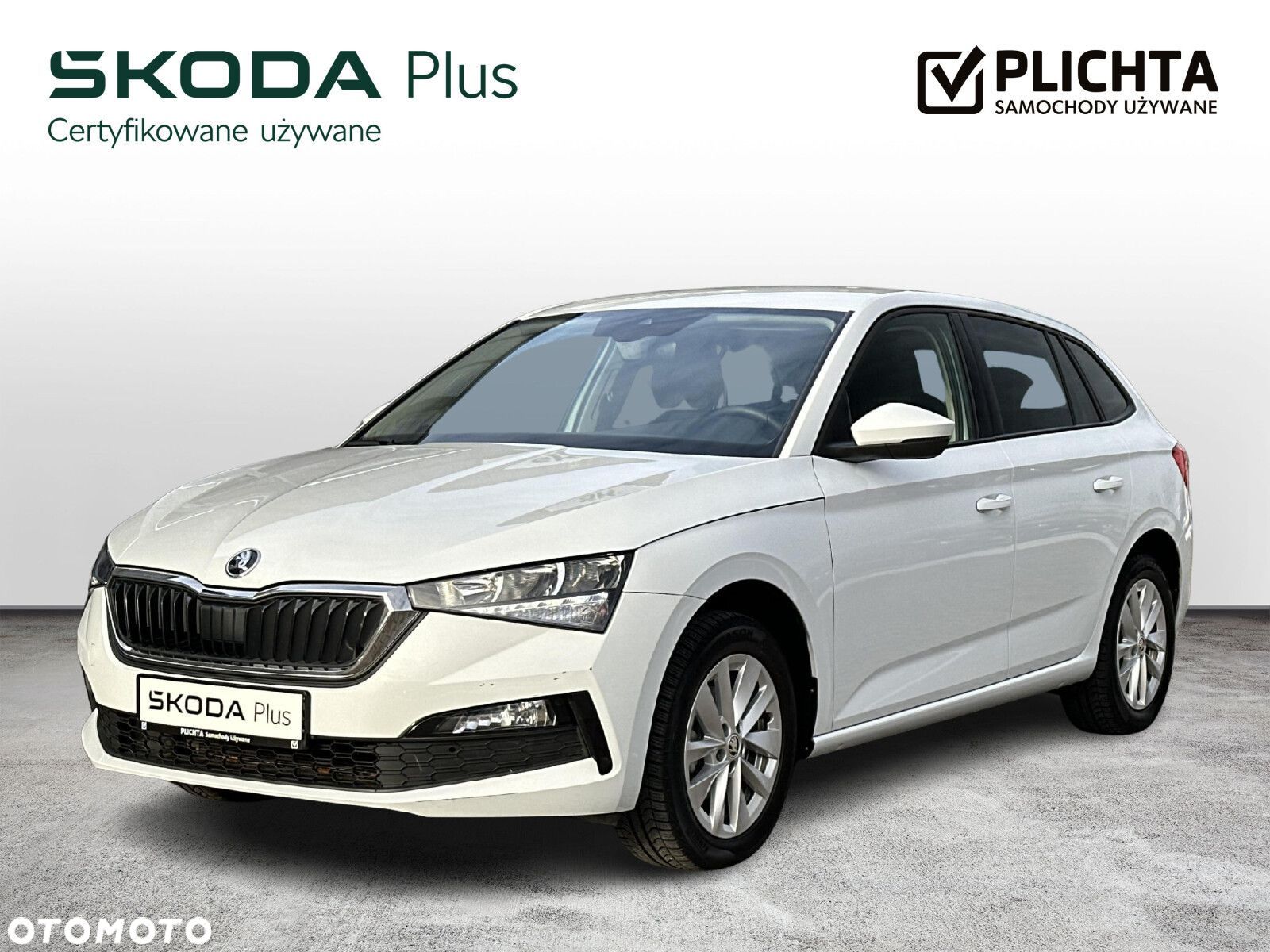 Skoda Scala - 1