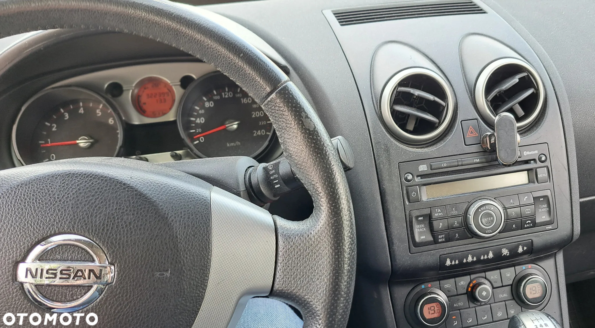 Nissan Qashqai - 5