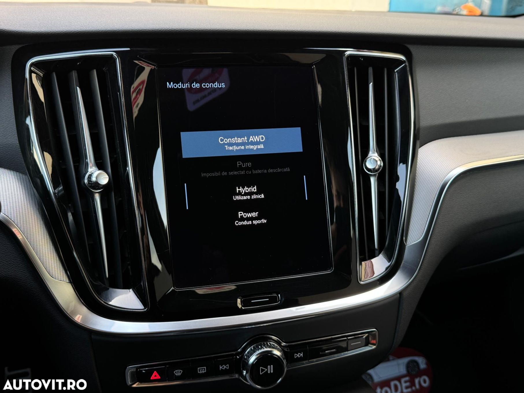 Volvo V60 - 17