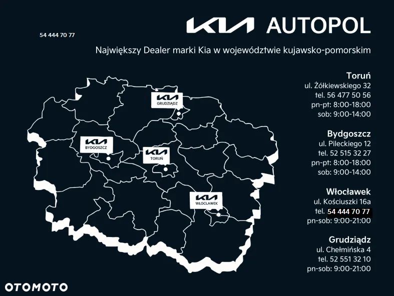 Kia EV3 58.3kWh Earth - 20