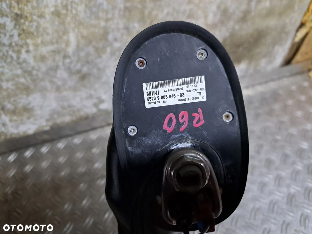 Antena Mini R60 - 1