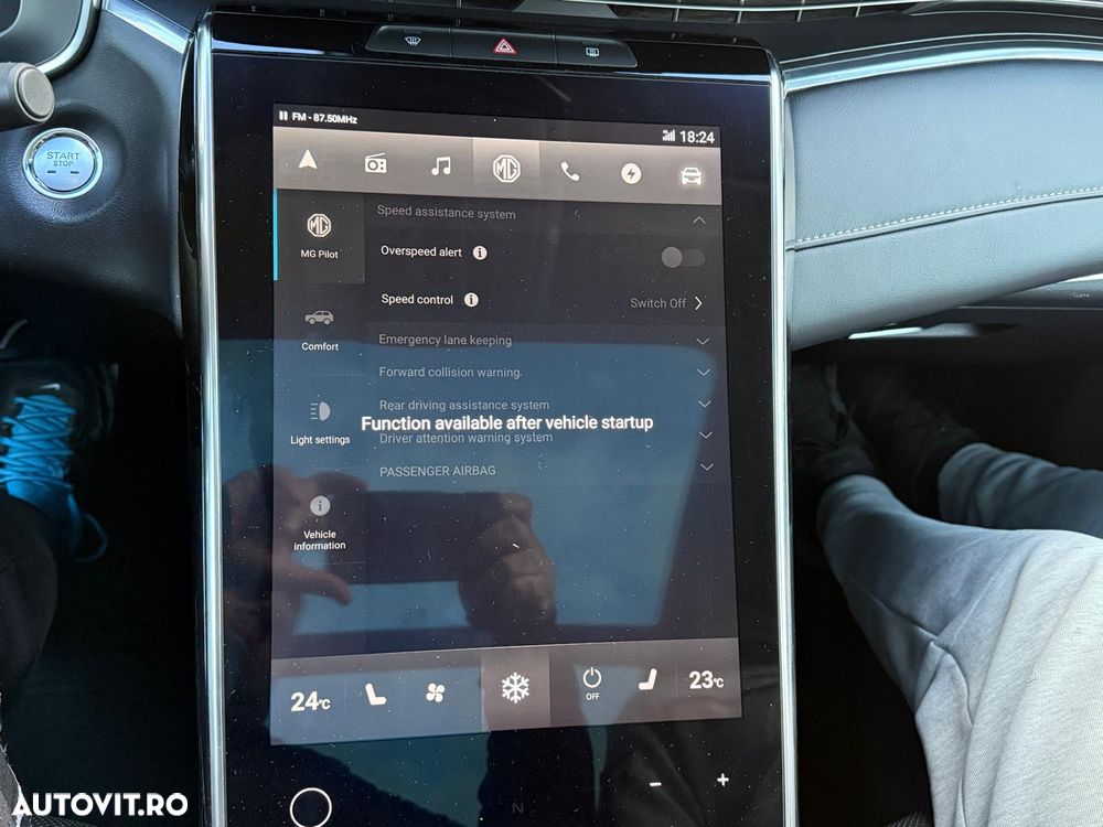 MG Marvel R Luxury - 18