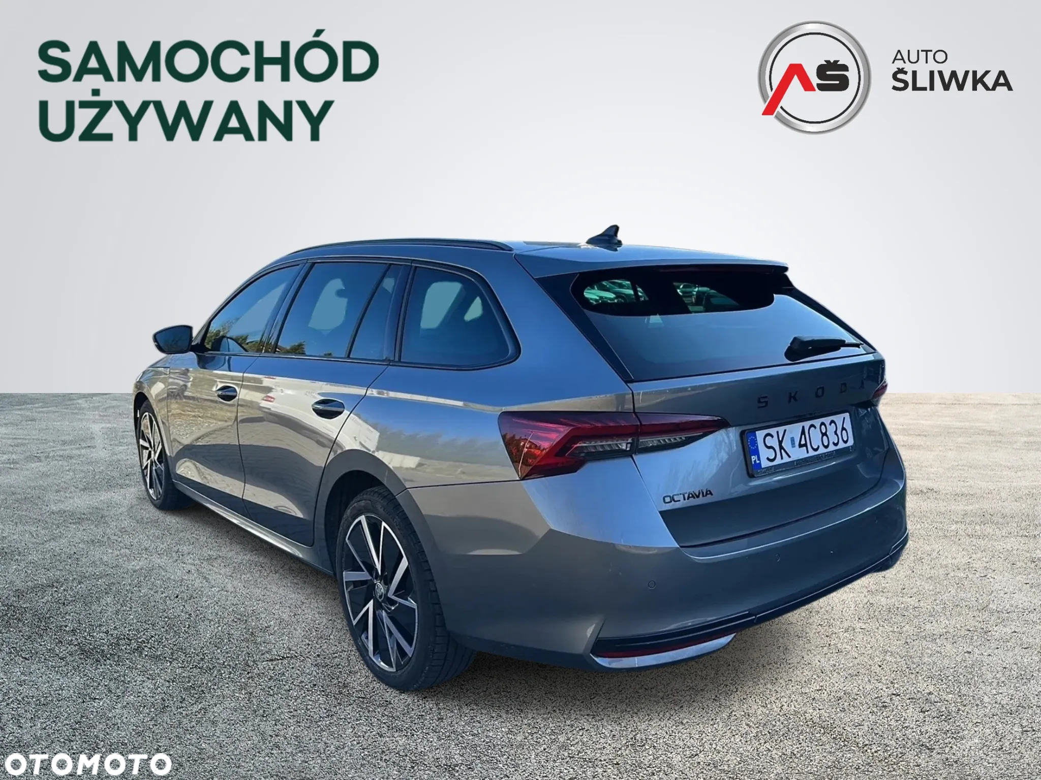 Skoda Octavia - 4