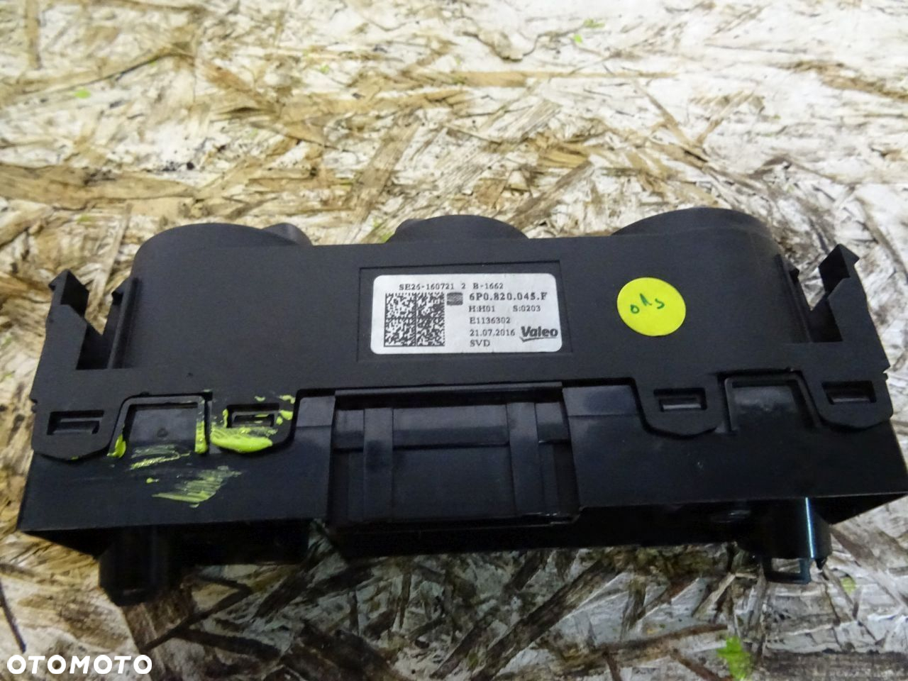 SEAT IBIZA IV PANEL NAWIEWU 6P0820045F - 2
