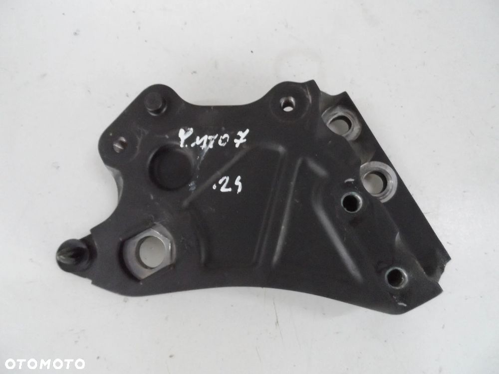 Yamaha MT07 osłona aluminiowa zaślepka - 1
