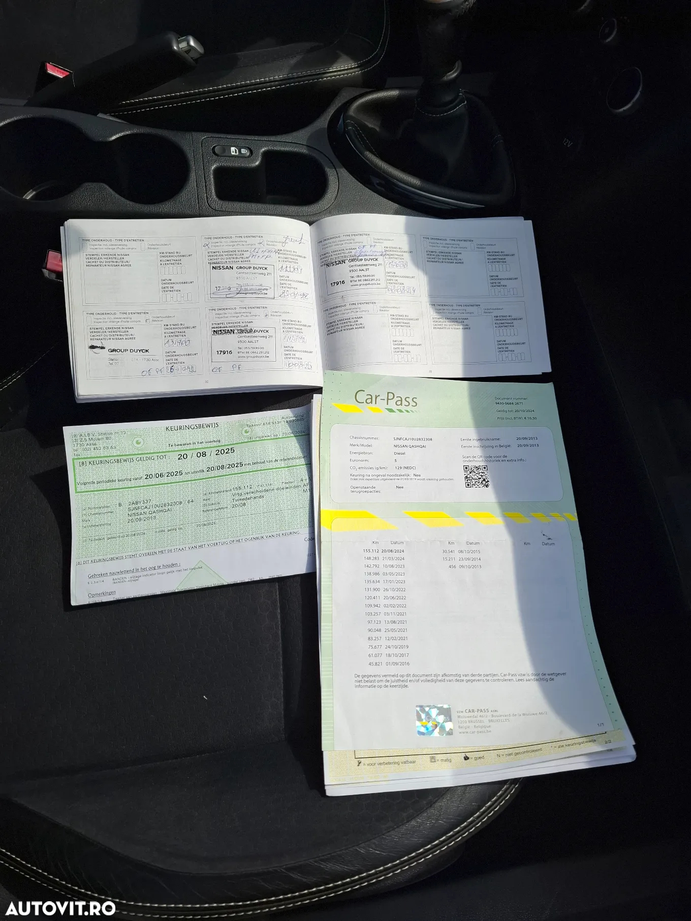 Nissan Qashqai 1.5 DCI Start/Stop Tekna - 5