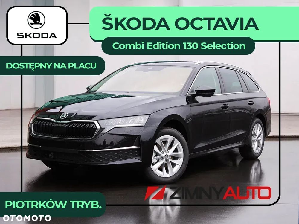 Skoda Octavia 2.0 TDI Edition 130 Selection DSG - 2