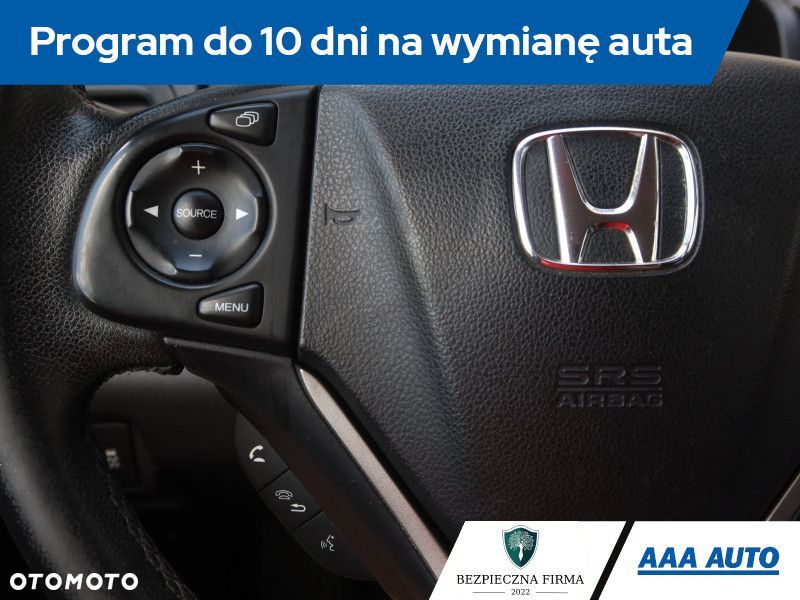 Honda CR-V - 20