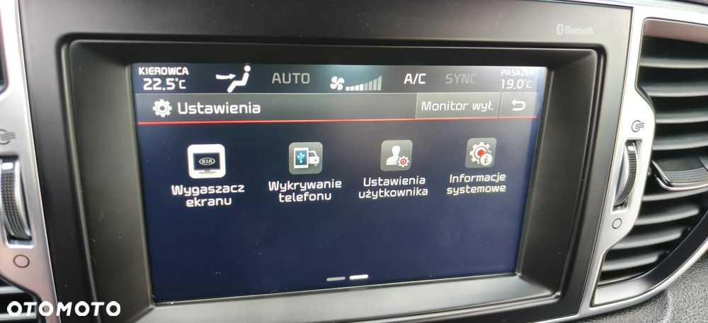 Kia Sportage 1.6 GDI 2WD DREAM-TEAM EDITION - 21