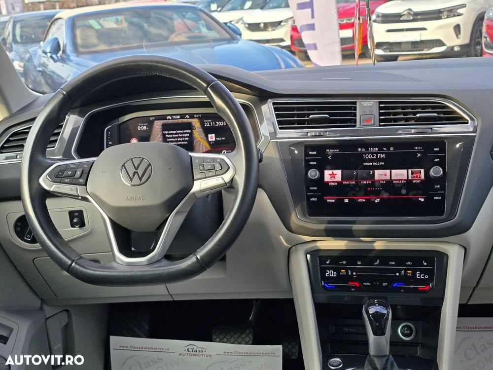 Volkswagen Tiguan - 16