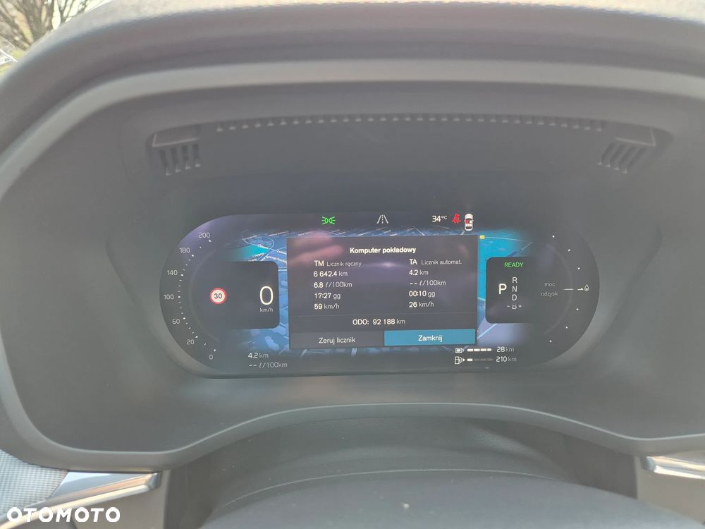 Volvo XC 60 T8 Plug-In Hybrid AWD R-Design - 13