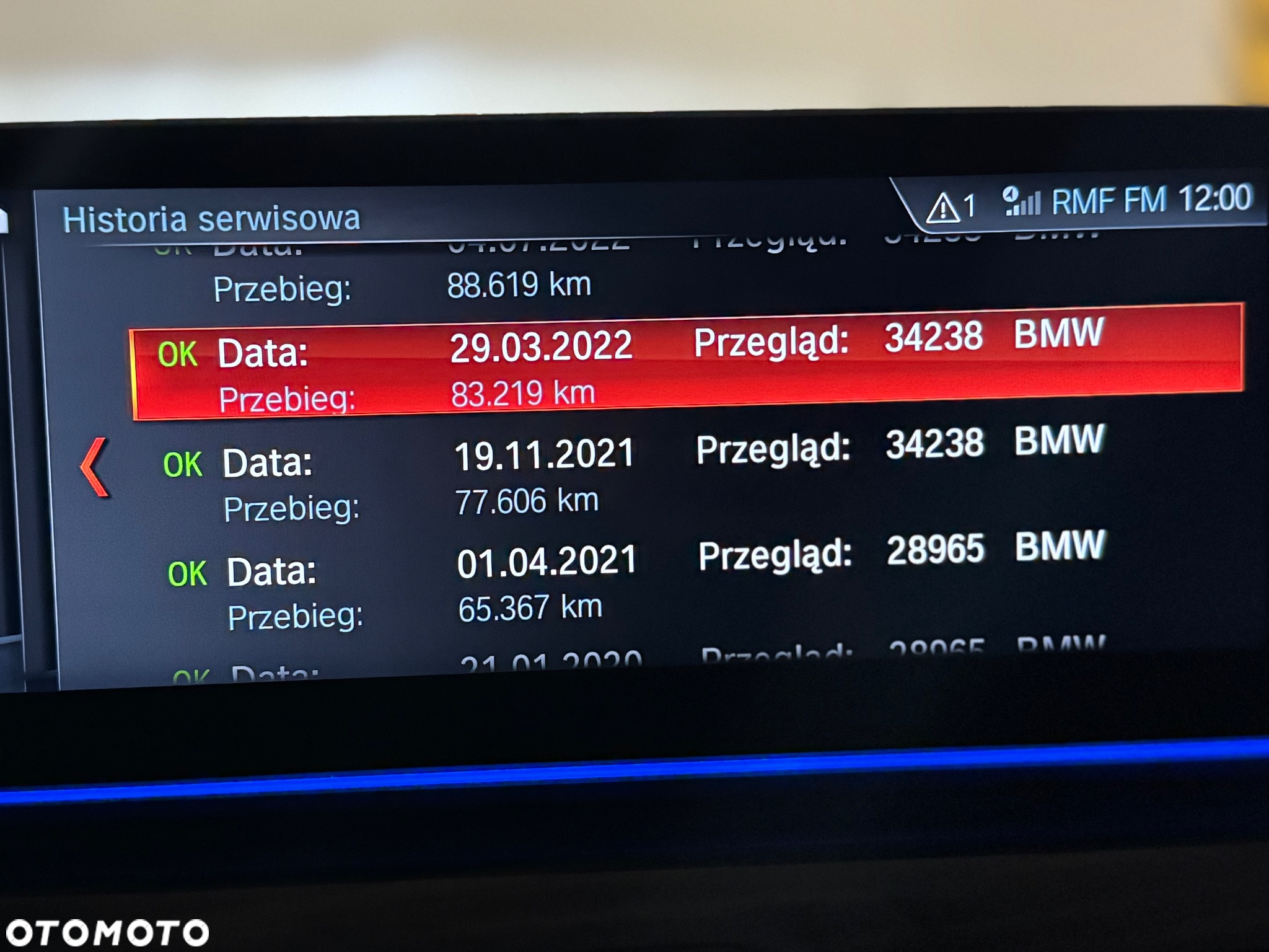 BMW Seria 5 530i xDrive M Sport sport - 18