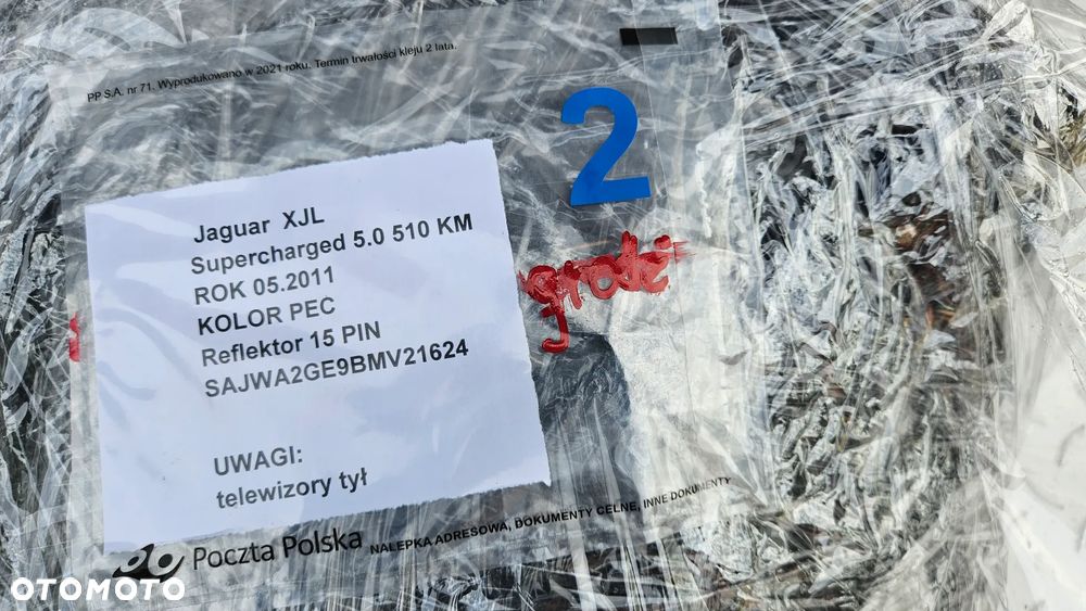 Jaguar XJ 351 5.0 SC 510 KM 508PS Instalacja grodzi Wiązka przewodów komory Kable AW93-14290-UAE - 20