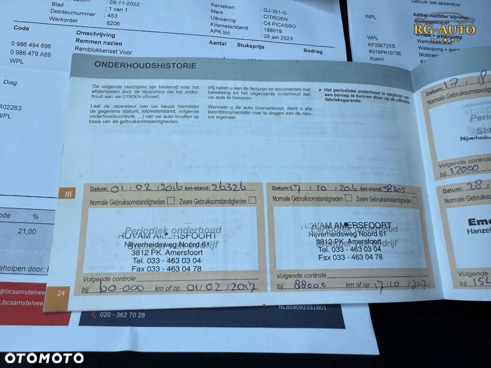 Citroën C4 Grand Picasso - 21