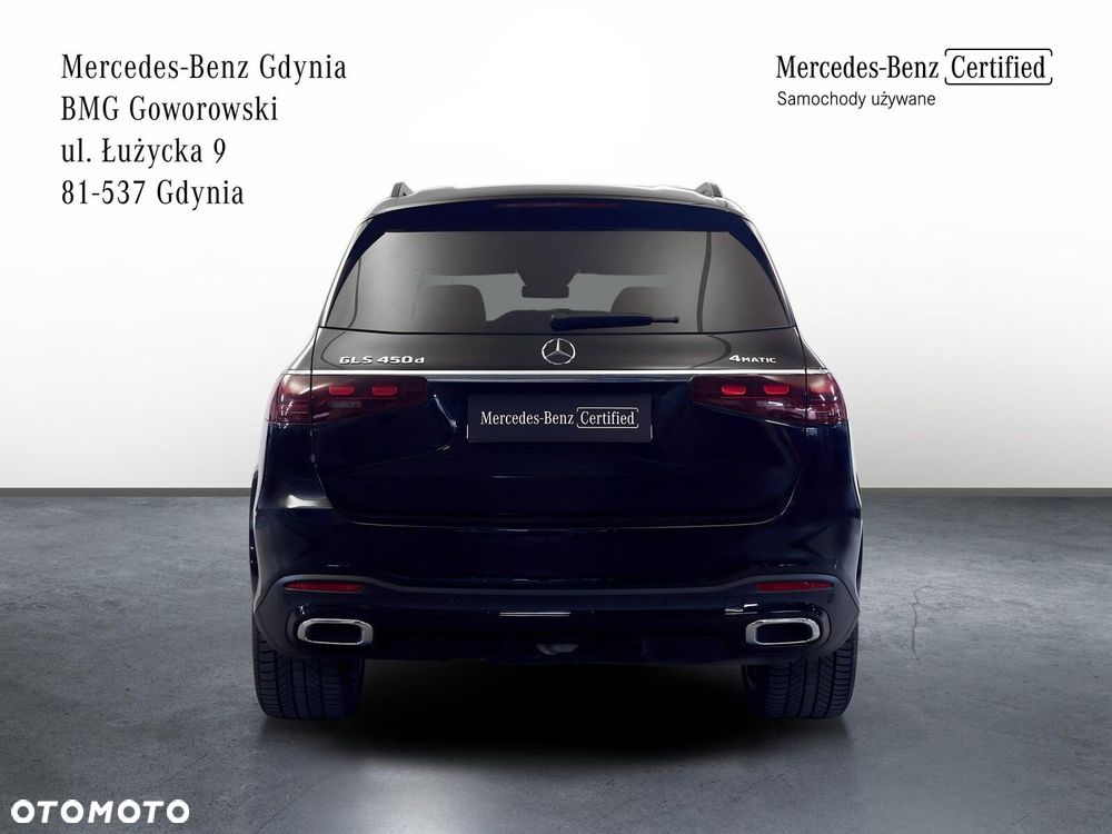 Mercedes-Benz GLS - 5