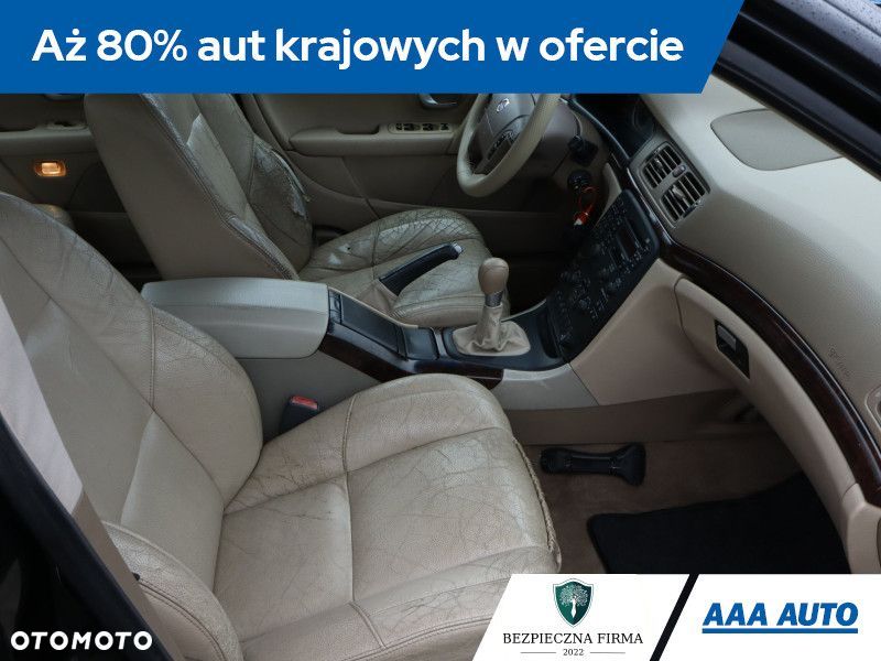 Volvo S80 - 11