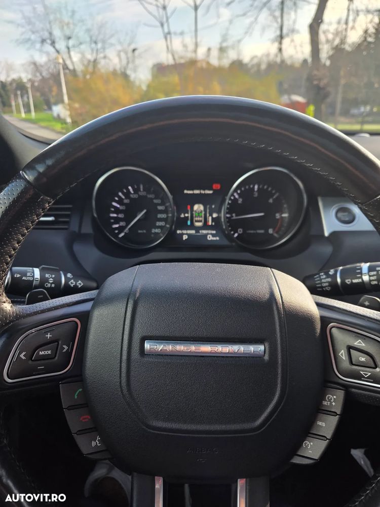 Land Rover Range Rover Evoque - 12
