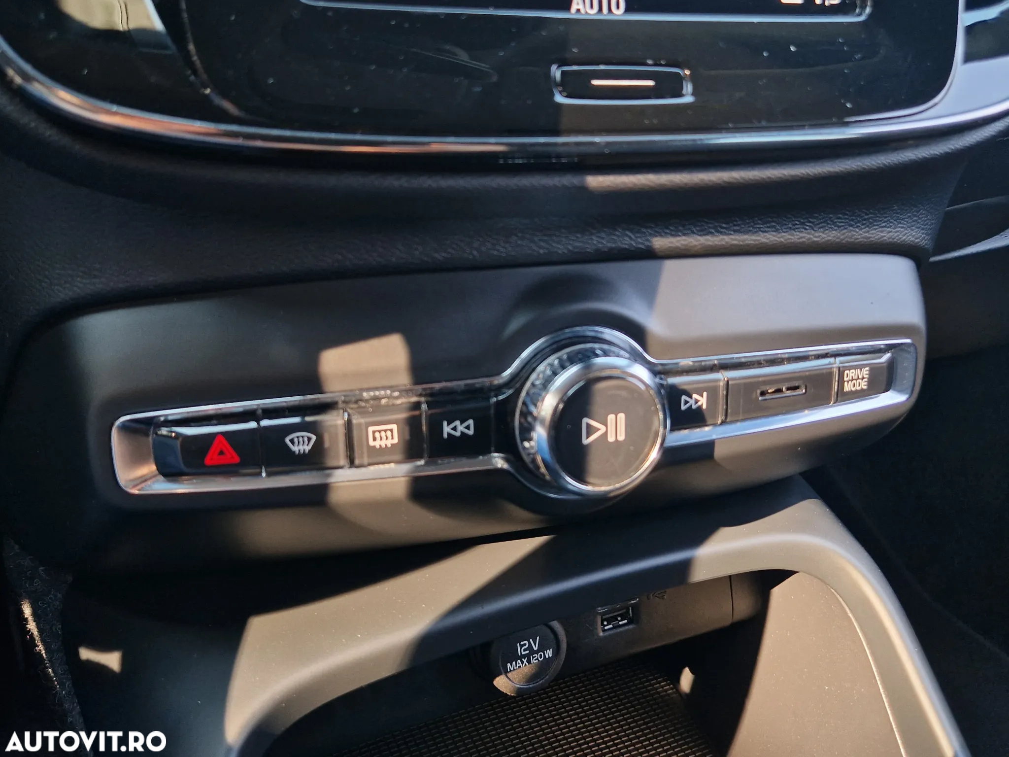 Volvo XC 40 Recharge T5 Twin Engine AT7 Inscription Expression - 15