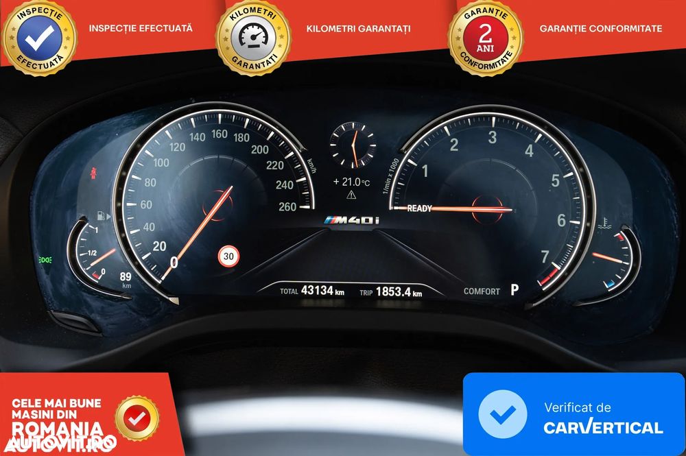 BMW X3 M - 10