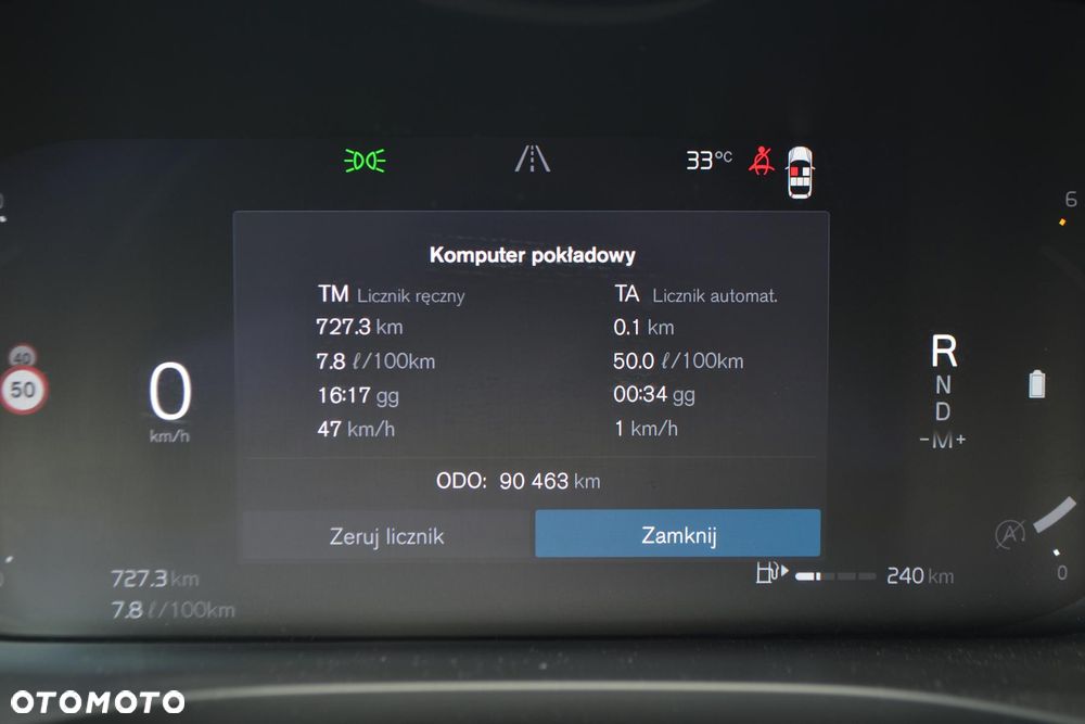 Volvo XC 60 B4 D Plus Bright - 16