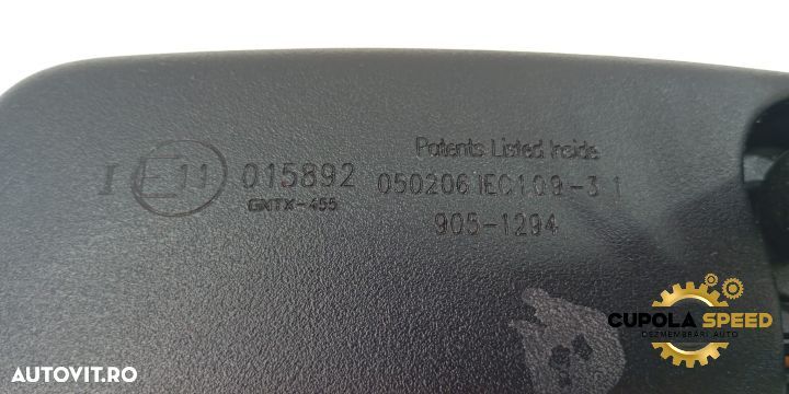 Oglinda retrovizoare parbriz E11015892 Nissan Navara D40 [2005 - 2010 - 3