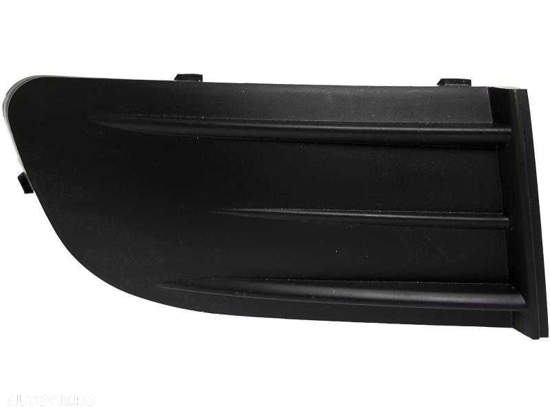 Set 5 grile bara fata Skoda Octavia 2 an 2004-2008 , grile noi - 5