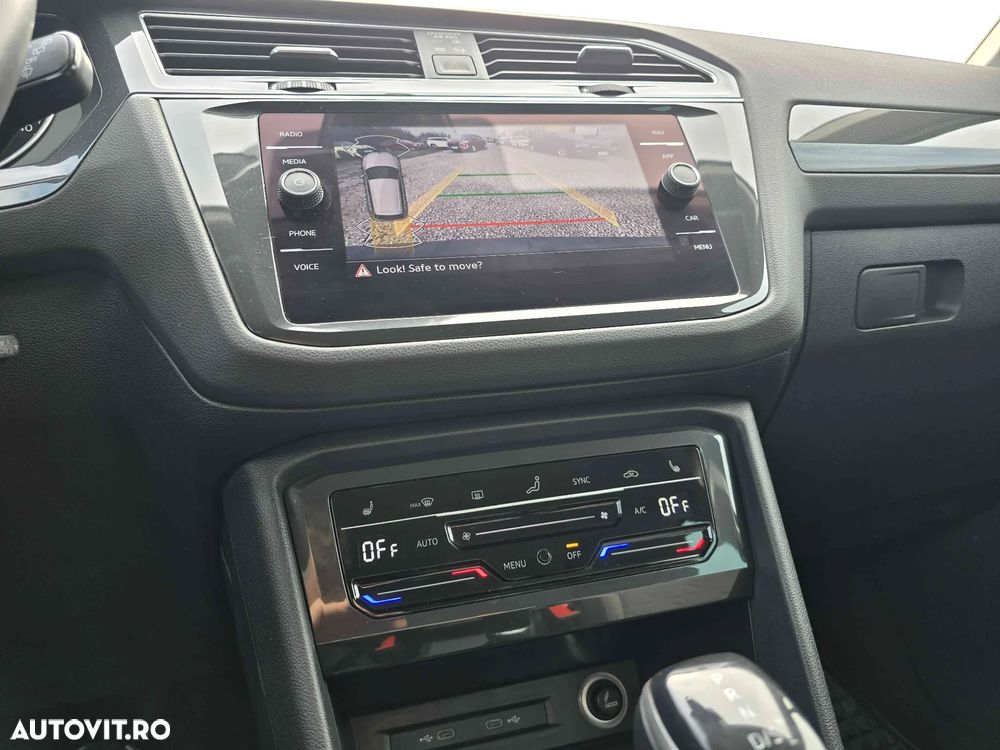Volkswagen Tiguan - 16