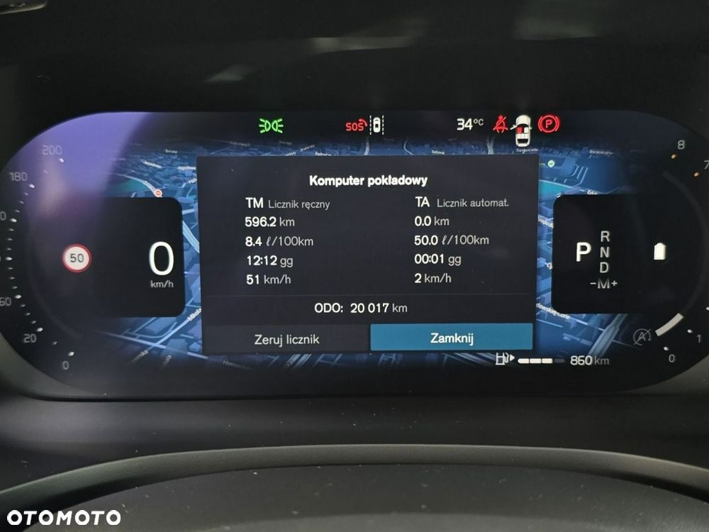 Volvo V60 B4 B Plus Dark - 18