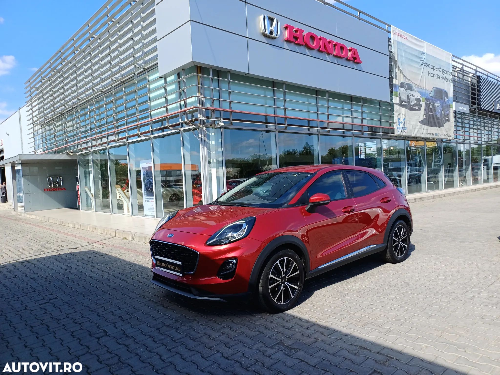 Ford Puma - 1