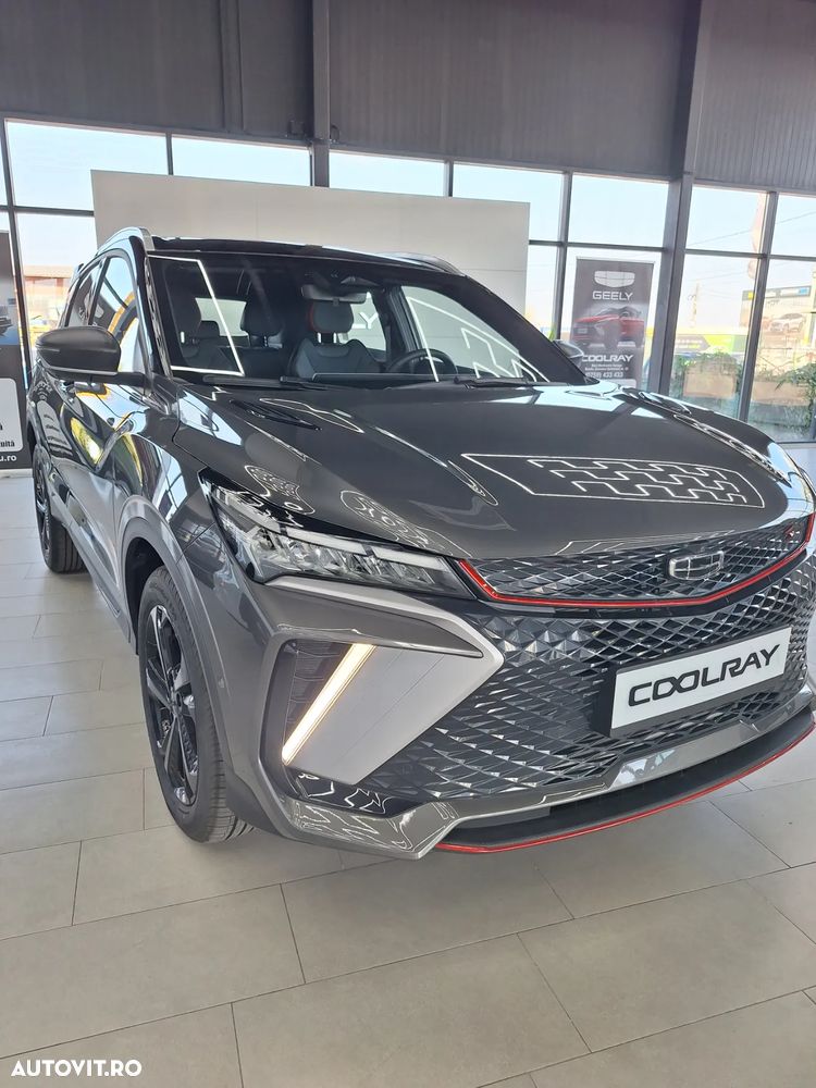 Geely Coolray - 2