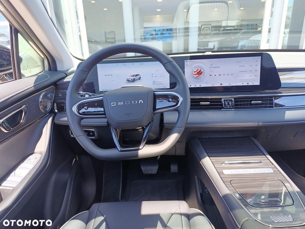 Omoda E5 - 11