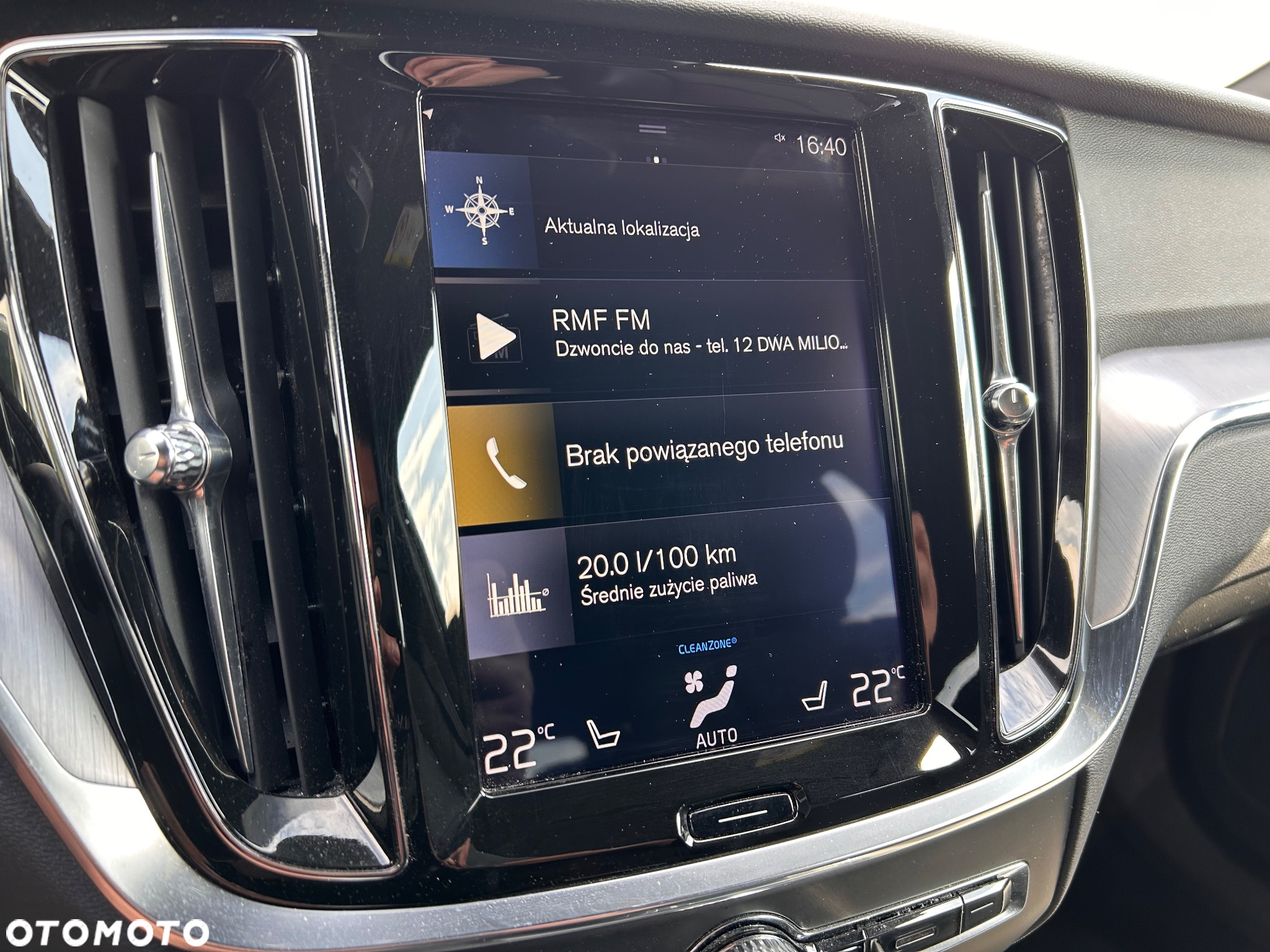 Volvo V60 T6 AWD Plug-In Hybrid Essential - 22