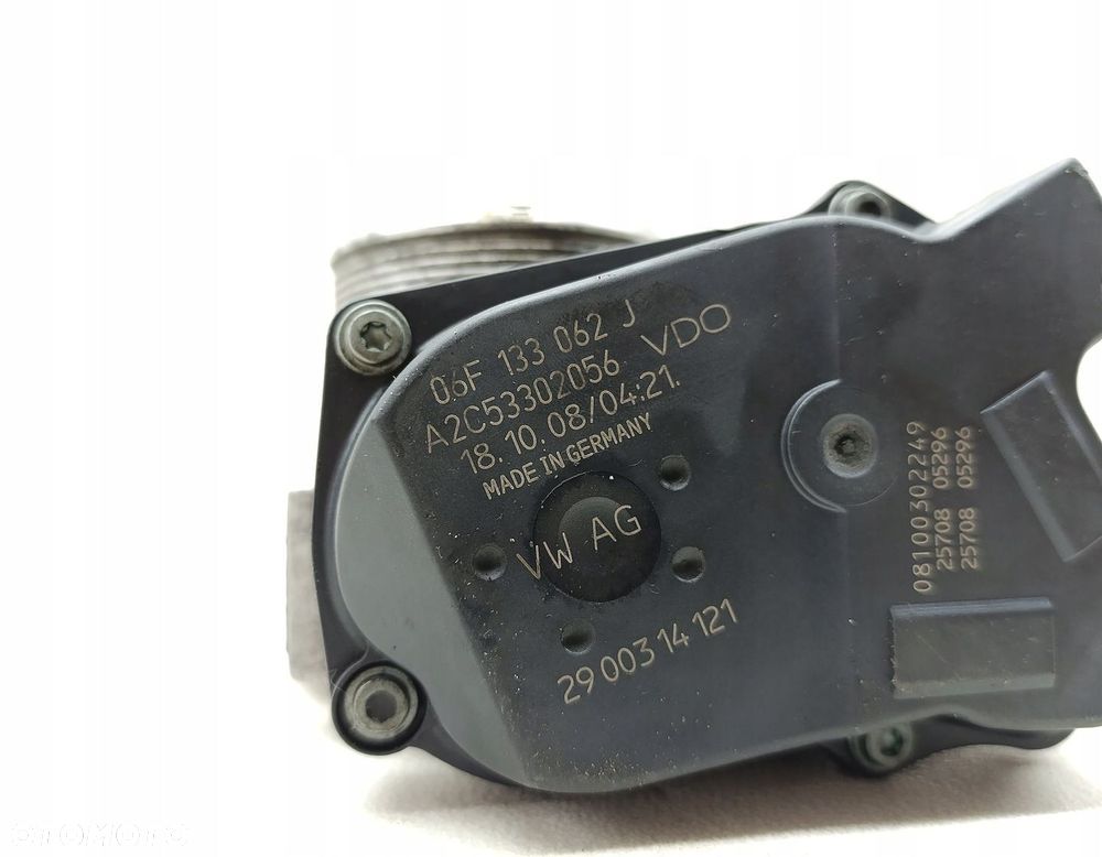 PRZEPUSTNICA AUDI A4 B7 2.0 FSI 06F133062G - 6