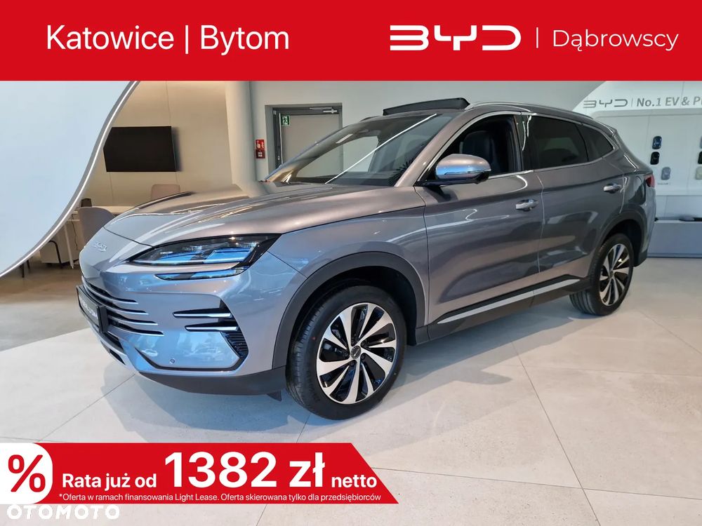 BYD Seal U