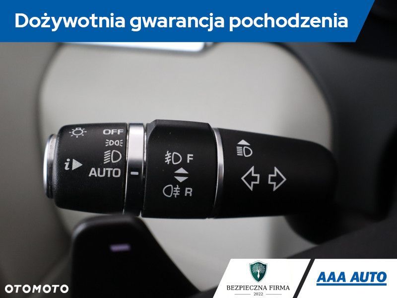 Land Rover Discovery Sport - 21