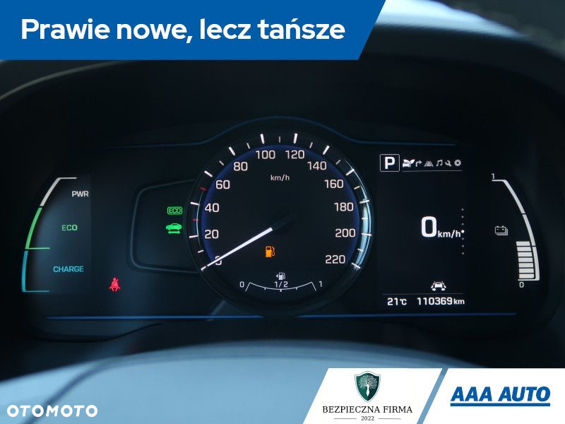 Hyundai IONIQ - 12