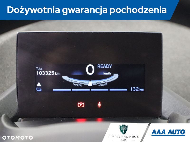 BMW i3 - 12