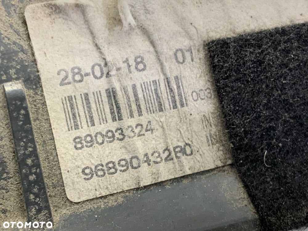 LAMPA STOP  DS DS 4 / DS 4 CROSSBACK (NX_) 2015 - 2018 1.6 BlueHDi 120 88 kW [120 KM] olej napędowy - 5