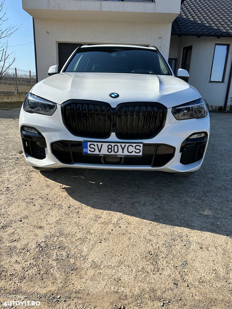 BMW X5 xDrive45e AT PHEV - 1