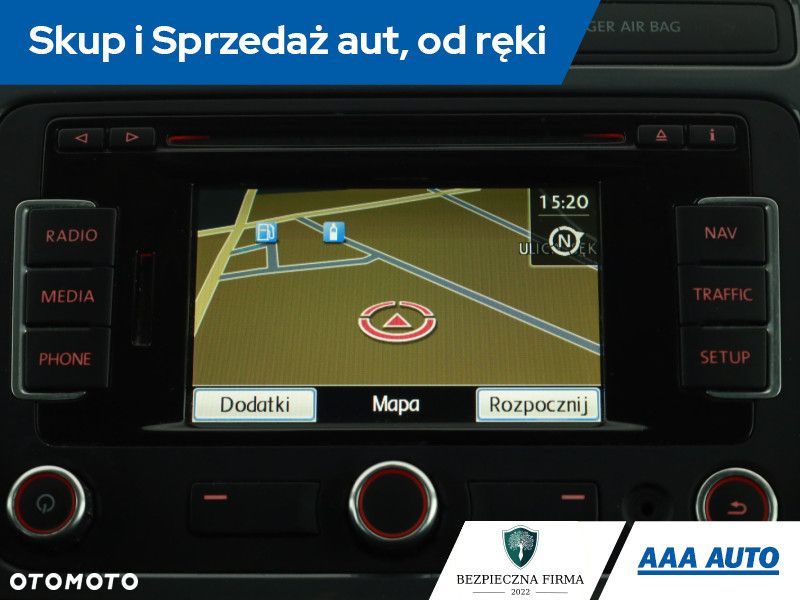 Volkswagen Tiguan - 15