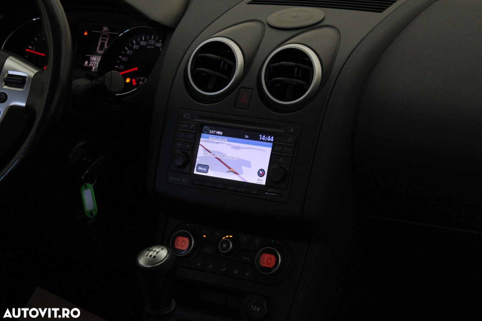 Nissan Qashqai - 15