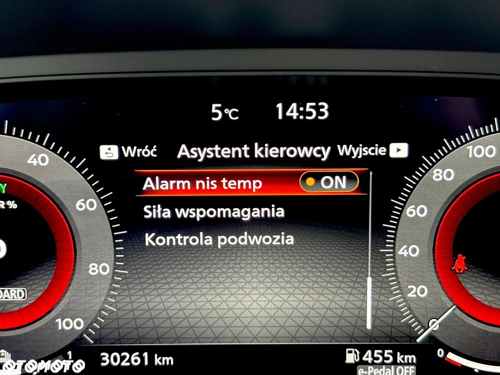 Nissan Qashqai 1.5 e-POWER N-Connecta - 24