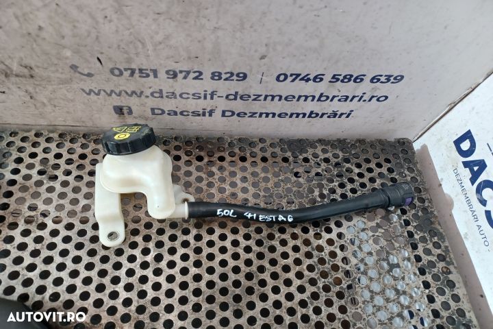 Vas lichid servodirectie Ford Fiesta 6 [facelift] [2013 - 2020] Hatch - 1