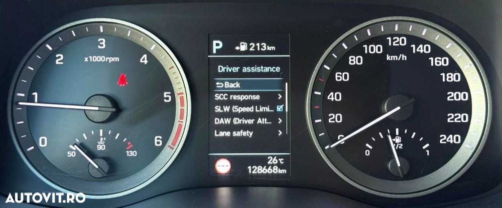 Hyundai Tucson - 29