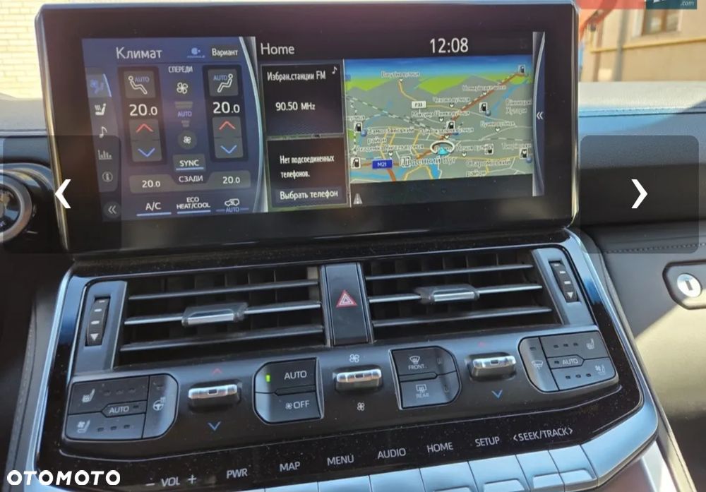 Toyota Land Cruiser - 10