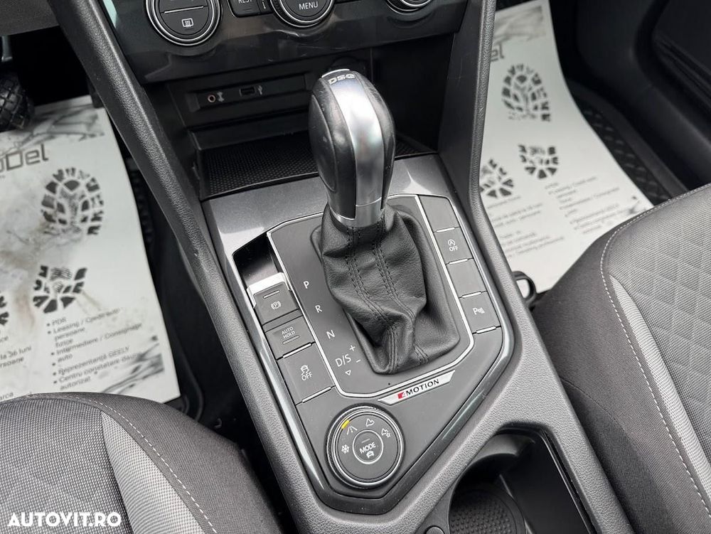 Volkswagen Tiguan - 8