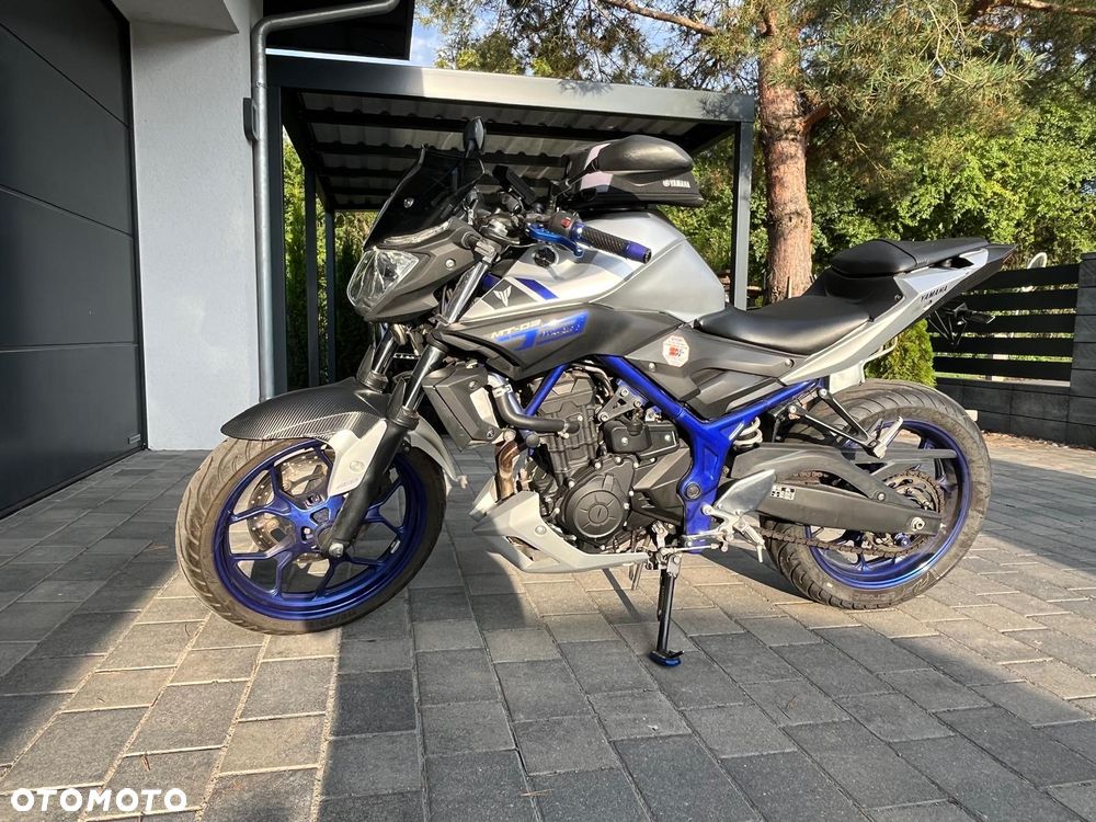 Yamaha MT - 13