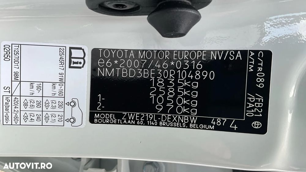 Toyota Corolla 1.8 HSD Dynamic - 33