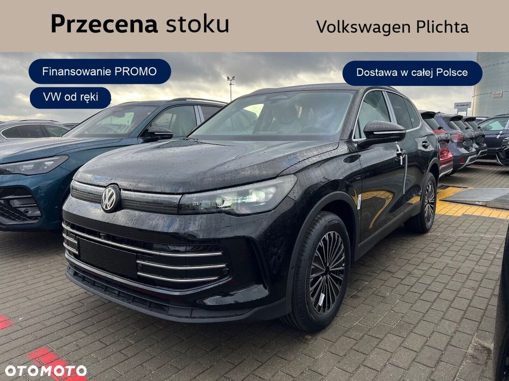 Volkswagen Tiguan - 1