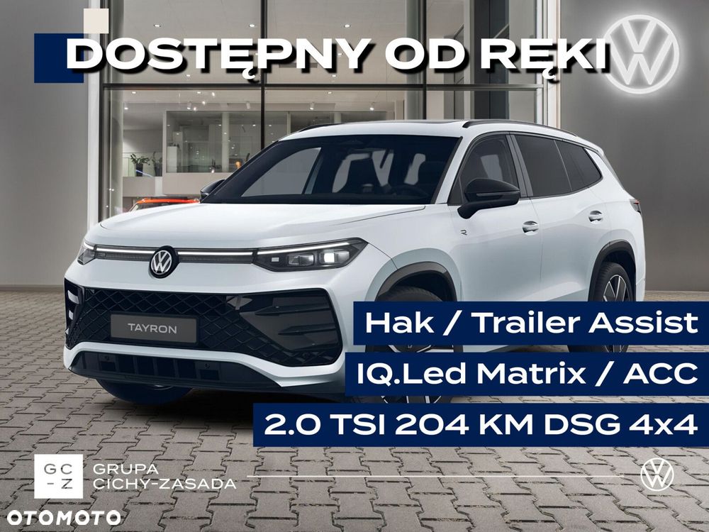 Volkswagen Tayron